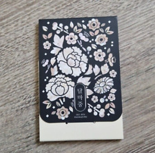 BTS Dalmajung Mini Fotokarten