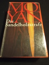 Die Sandelholzstrafe von Yan