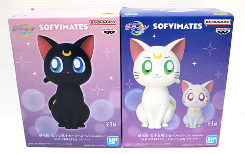 Sailor moon cosmos artemis - cosmos,