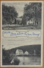 AK Scheergrund Gasthof