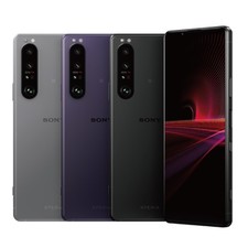 Neu Sony Xperia 1 III 5G