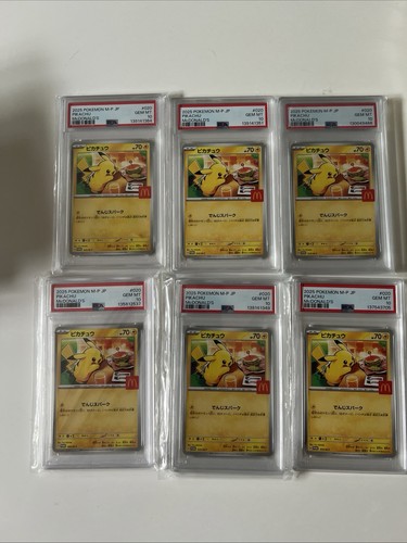 Psa pikachu mcdonald - 10,
