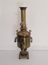 Antik | Holzkohle | Samowar | 19. Jahrhundert |