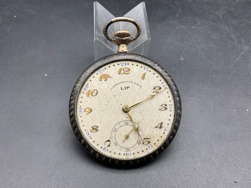 Alte taschenuhr regulator lip - alte,