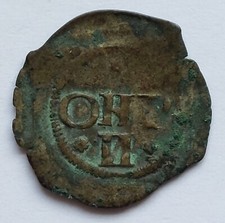 Pfalz - Neuburg, Pfennig o.J