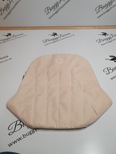 Bugaboo Cameleon 1 2-Sitzer Stoffbezug Futter in cremeweiß guter Zustand 