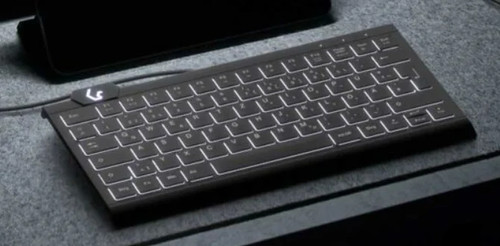 Keysonic ksk 5010elc mini - (de),