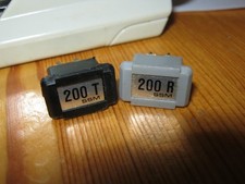 Graupner Quarzpaar 200 SSM TOP