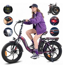 Bike 0 zoll 250w - e-bike,