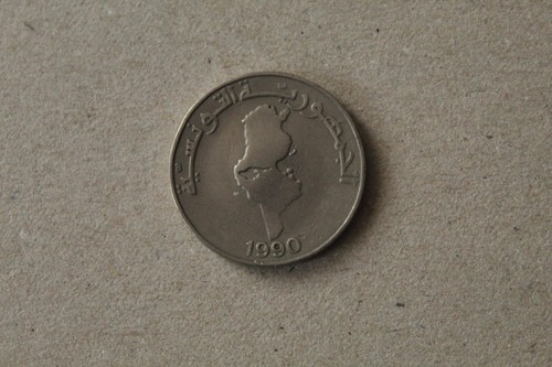Tunesien dinar 1990 fao - tunesien, 1