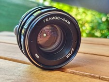 ?Helios 44M-4 Objektiv 2 / 58mm f2.0 M42 Zenit USSR Linse Lens Swirly Bokeh?