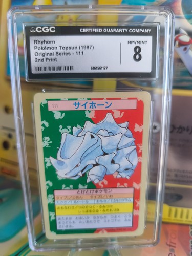 Pokemon karte card topsun - card, 1995