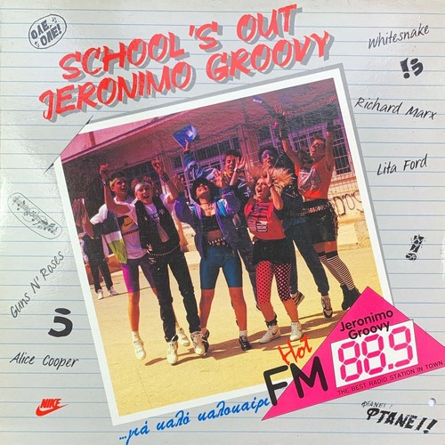 School out jeronimo groovy - -,