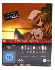 Higurashi vol steelcase - higurashi, 1