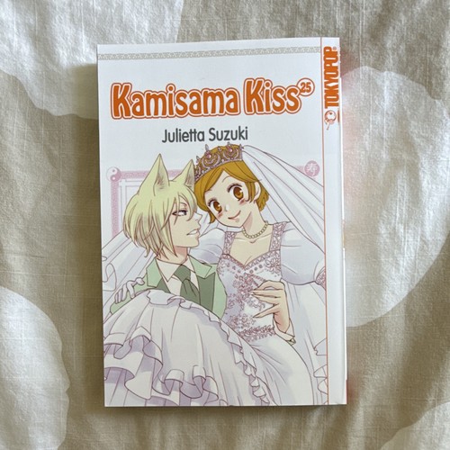 Kamisama kiss vol julietta - vol., 25