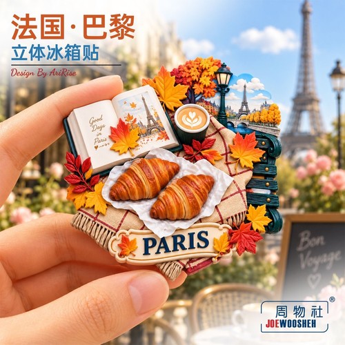 Paris kühlschrankmagnete - 3d,
