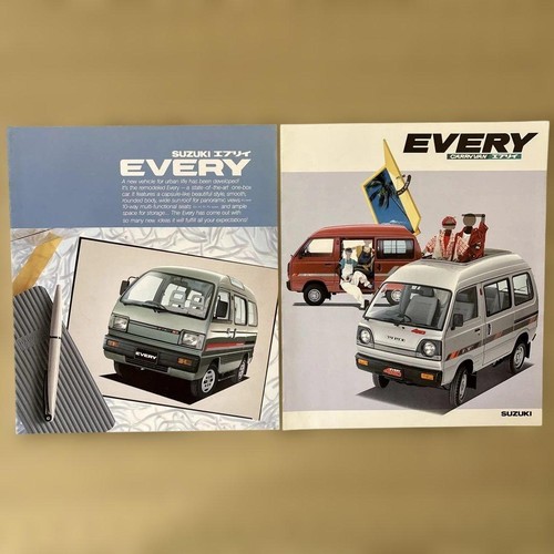 Catalog suzuki every - catalog,