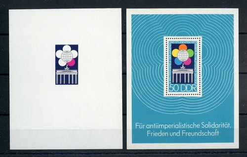 Ddr phasendruck - ddr, ph