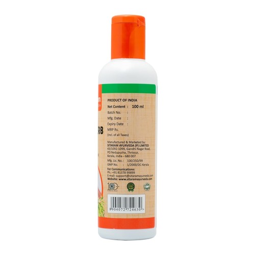 Sitaram ayurveda psora öl - sitaram,