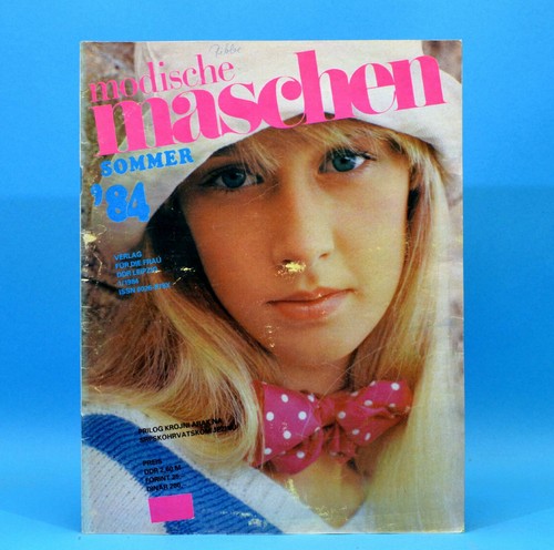 Modische maschen von 1984 - 1984, |