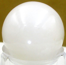 SCHNEEQUARZ       Edelstein