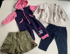 BABYKLEIDUNG: Hochwertiges