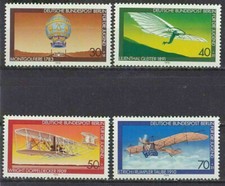 Berlin postfrischer Satz