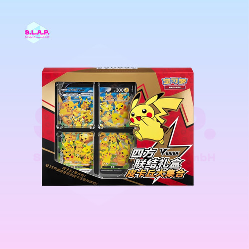 Pikachu union frame - pikachu,