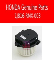 HONDA Original 1J816-RMX-003