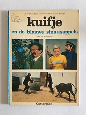 Tim und Struppi Tin Tin Kuifje en de blauwe sinaasappels Casterman 1965