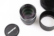 Olympus M.Zuiko Digital ED