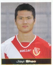 136 JIAYI SHAO # CHINA