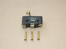 Sirokko Brennwächter Flammenwächter Dieselheizung Mikroschalter 266 02 03 04 DDR