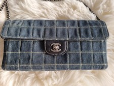 Chanel Denim Handtasche | East West Chocolate Bar Bag Karl Lagerfeld Kollektion