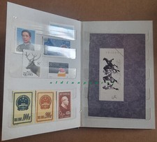 Briefmarkenalbum China Korea Asien Blöcke Reprint Nachdrucke Rest Original?