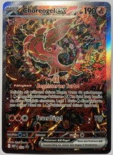 Pokemon Choreogel ex SIR |