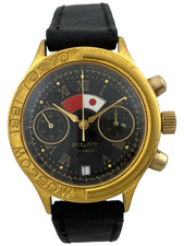 Poljot Moscow Tokyo 1991