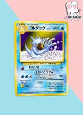 Pokemon Karte Entoron Golduck