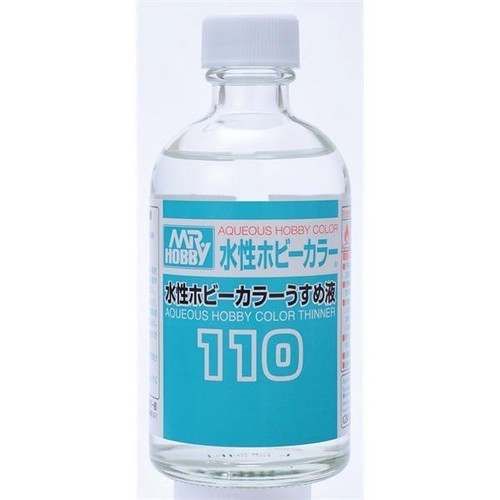 Gunze gst110 110 - gst110, aqueous