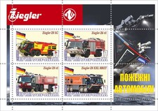 Stamp block Fire fighting