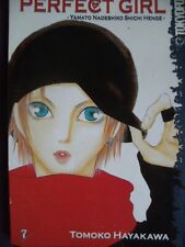Taschenbuch, Manga-Comic "Perfect Girl - 7" von Yamato Nadeshiko Shichi Henge