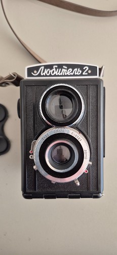 Kamera lubitel analog - kamera,
