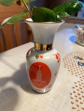 Vase Olymp.spiele Russland