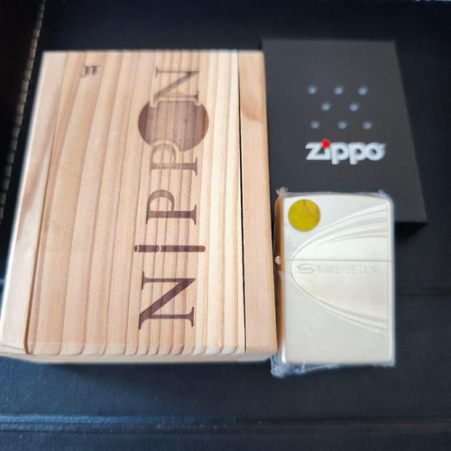 Zippo mildseven mit holzbox - zippo,