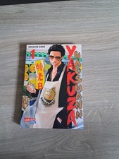 Yakuza goes Hausmann 1 Carlsen