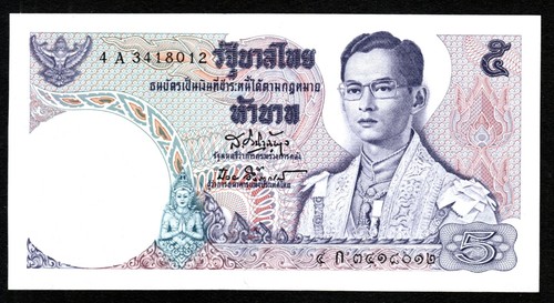 Thailand baht banknote - baht,