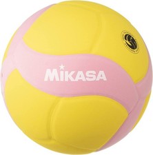 Mikasa Kinder Volleyball
