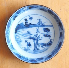 Ca Mau Schiffswrack Porzellan