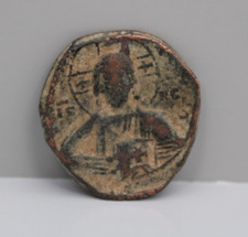 Anonymous, +EMMANOVHA Christus