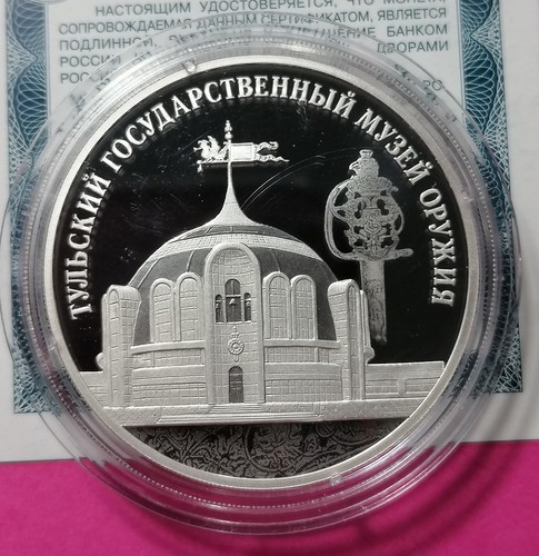 Russland rubel 2025 - russland,